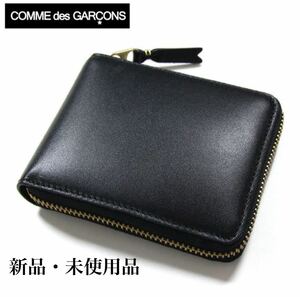 COMME DES GARCONS コムデギャルソン レザー クラシックウォレット 2つ折り財布 ユニセックス ブラック