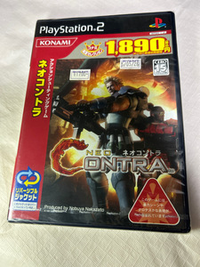 PS2 ネオコントラ　コナミ殿堂セレクション　新品未開封　NEO CONTRA