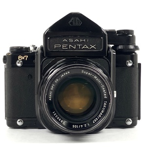 ペンタックス PENTAX 6x7 TTL + TAKUMAR 6X7 105mm F2.4 67 バケペン用 中判カメラ 【中古】