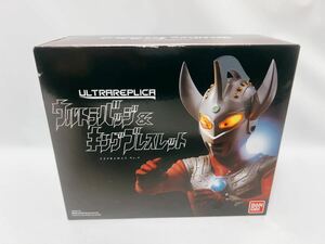 ウルトラマンタロウ ウルトラレプリカ ウルトラバッジ＆キングブレスレット(ボーイズトイショップ限定)