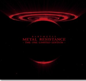 ☆新品 未開封☆ BABYMETAL Album「METAL RESISTANCE」- THE ONE LIMITED EDITION - ベビメタ 中元すず香 菊池最愛 水野由緒