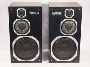 YAMAHA　NS-1000MM　スピーカー