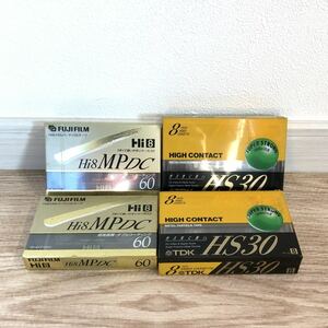 録画用テープ 8ミリ まとめ売り 4本セット Hi8MPDC HS30 新品未使用 未開封 ビデオテープ FUJIFILM TDK株式会社 送料無料 E8