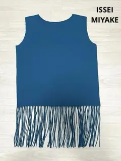 ISSEI MIYAKE me ノースリーブ フリンジ トップス