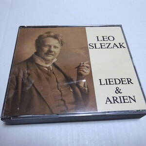 輸入盤/2CD「レオ・スレザーク / 歌曲＆アリア集」LEO SLEZAK/LIEDER & ARIEN/スレツァク/シューベルト/シューマン/ヴォルフ/シュトラウス