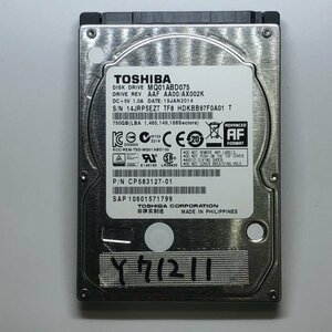 はてなアキバ 7日間保証 内蔵 SATA2.5インチHDD TOSHIBA MQ01ABD075 : 750.1 GB 使用13448h CrystalDiskInfoで正常判定 管Y71211