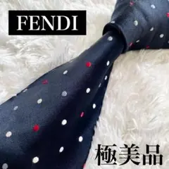 極美品 FENDI ネクタイ ドット柄 シルク100% イタリア製 N-0051