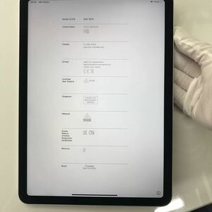 Apple iPad Air 4 Wi-Fi シルバー256GB 指紋認証割れ　JQ16V