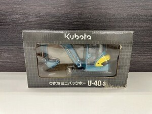 G352-X3-71356 KUBOTA クボタ ミニバックホー U-40-3 建機ミニチュアモデル KINGLEVシリーズ 1/24 現状品②