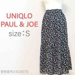 UNIQLO PAUL & JOE コラボ　小花柄フラワープリントロングスカート