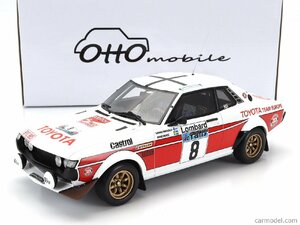 Otto Mobile オットモビル 1/18 1977年 Lombard RAC Rally 第２位 トヨタ TOYOTA - CELICA RA21 2000GT No.8 2nd RALLY RAC LOMBARD