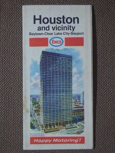 Houston & vicinity Street Map (ENCO) (HOUENCO) - General Drafting Co., Inc. 1970