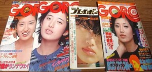 ★70年代【山口百恵⑱】 表紙セット　いくつ落札しても送料230円