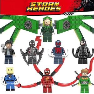 翌日発送　8体セット　マーベル　アベンジャーズ　ミニフィグ LEGOx互換 レゴ　互換　ミニフィギュア m92