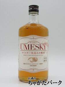 若鶴酒造 ウメスキー ウイスキー仕込みの梅酒 24度 720ml