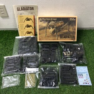 【新品未使用保管品】『2-628』1/20 H.A.F.S. グラジエーター [G1/G2/G3] GLADIATOR マシーネンクリーガー プラモデル(MK-059) Wave Ma.K.