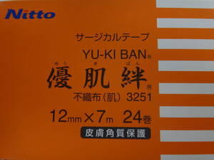 優肌絆１２ｍｍｘ７ｍ（２４巻き）ｘ１箱　ニトムズ　不織布（肌）３２５１（箱1㎝程度破れあり）