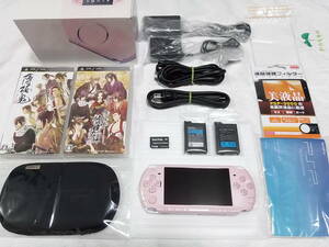 PSP-3000　新品に近い綺麗な美品　ピンク　液晶画面は、ほぼキズ無し　バッテリー、アダプター2個付　液晶フィルムは、未使用　15点セット