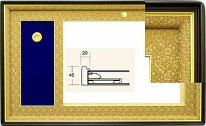 叙勲額縁 木製フレーム 勲記勲章額 4035 茶ドンス