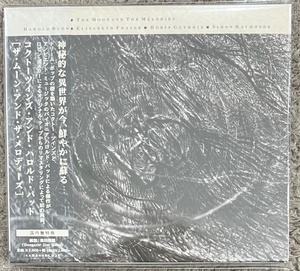 新品【国内盤CD】COCTEAU TWINS & HAROLD BUDD コクトー・ツインズ&ハロルド・バッド MOON AND THE MELODIES 4AD0642CDJP