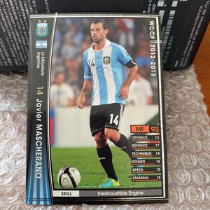 ◆WCCF 2012-2013 ハビエル・マスチェラーノ Javier MASCHERANO La Albiceleste◆