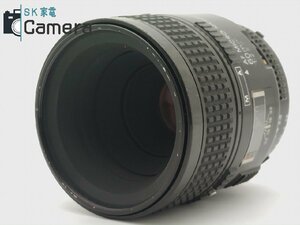 Nikon AF MICRO NIKKOR 60ｍｍ F2.8 D ニコン