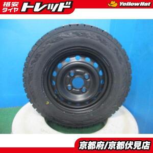 4本 新品 2024年製 トーヨー オープンカントリー R/T 145/80R12 80/78N LT ホンダ スチールホイール 12インチ 4.00B +40 100 4H