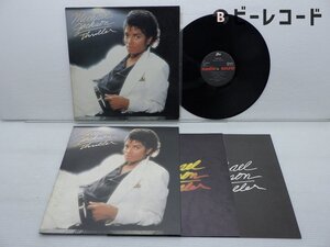 Michael Jackson/Thriller/30・3P-431