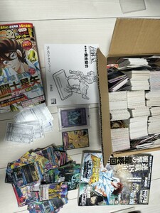 激レア　聖闘士星矢 聖闘士聖衣大系射手座の黄金聖衣 聖闘士星矢　ドラゴンボールなどカード　まとめ売り