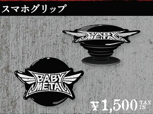 【即決】新品未開封！FOX_FEST 限定！完売品！スマホグリップ BABYMETAL ベビーメタル スマホ FOX FES ロゴ 赤子金属 ONE フェス キツネ