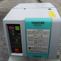 Nakabayashi TOZISTAR NB-200 オフィス 製本機