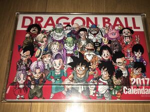 ドラゴンボール★非売品卓上カレンダー2017 鳥山明原画