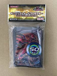 [遊戯王]スカーレッド・ノヴァ・ドラゴン　未開封　スリーブ　デュエリストカードプロテクター