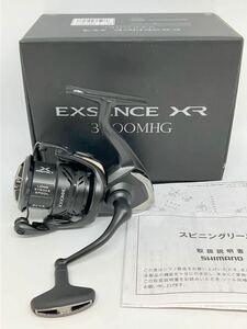 未使用！シマノ 23 エクスセンスXR 3000MHG