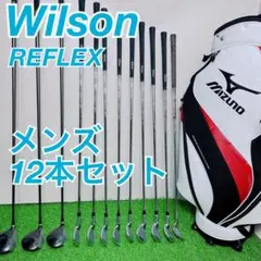 ゴルフクラブ　メンズ　クラブセット　ウィルソン　ミズノ　REFLEX 初心者