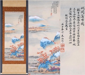 古美術 掛け軸 中国・近現代 朱梅邨書 「関蒲雪図」 紙本 立軸 書道 巻き物 真筆逸品 肉筆保証 唐物 古画 LT-08267