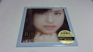 ★松田聖子　Bible -milky blue-＜完全生産限定盤/ライトブルーヴァイナル＞ ★未使用★