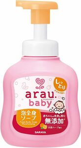 arau.(アラウ)アラウ.ベビー 泡全身ソープ 本体 しっとり 450ｍｌ