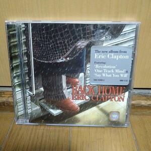 CD FERIC CLAPTON BACK HOME 　アルバム　送料格安　管理番号：00004