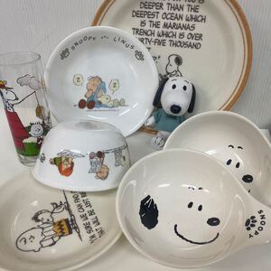 スヌーピー SNOOPY 食器 お皿 コレール CORELLE yamaka PEANUTS USJマスコット KANESHO