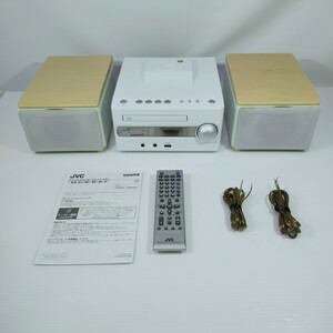 JVC EX-S1 CDコンポ ウッドコーンスピーカー ビクター CA-EXS1-M