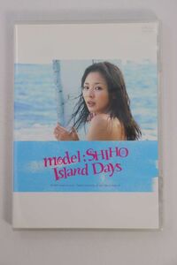 ■ＤＶＤ■ｍｏｄｅｌ；ＳＨＩＨＯ　Ｉｓｌａｎｄ　Ｄａｙｓ■ＳＨＩＨＯ■中古■