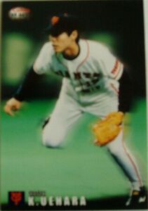 390【カード】Calbee カルビー チップス プロ野球/2000/上原浩治/Giants/1999 BEST NINE/Baseball Card/コレクターアイテム③