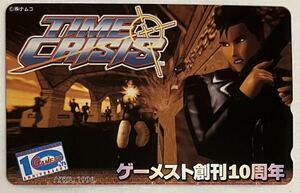 TIME CRISIS タイムクライシス　テレカ　ゲーメスト創刊10周年　1996 レア　ナムコ