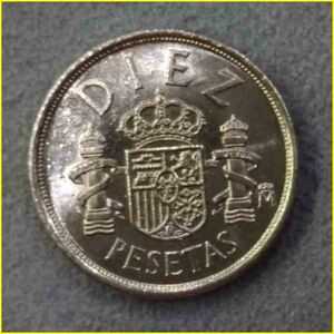 【スペイン 10ペセタ 硬貨/1985年】 DIEZ PESETAS/ESPANA/旧硬貨/コイン/古銭