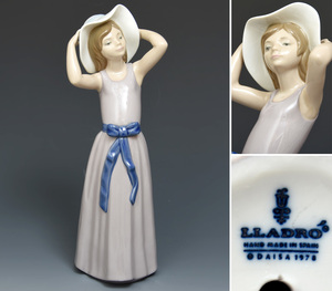 LLADRO リヤドロ No5011『若草色の少女』フィギュア フィギュリン 高26㎝ 西洋人形 インテリア 玩具 西洋美術 磁器人形 スペイン 　z5905o