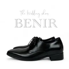 BENIR ベニル ウェディングシューズ メンズ 革靴 25.5cm ブラック