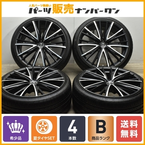 【程度良好】WEDS クレンツェ エルアボラ 331 EVO 20in 9.5J +33 PCD114.3 235/35R20 アルファード ヴェルファイア ハリアー エルグランド