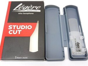 ※送料無料※ 4番 Legere レジェール ■ アルトサックスリード Studio Cut スタジオカット 3.50 □7A