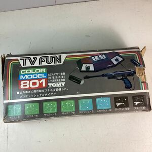 d5512 TOMY TVFUN 801 レトロ ゲーム機 テニス サッカー スカッシュ ターゲット射撃 スキート射撃 動作未確認 ジャンク